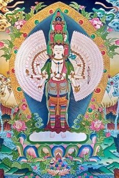 The Nyungne practice is a profound kriya tantra meditation ritual based on loving-kindness and compassion in the form of Thousand-Armed Chenrezig.